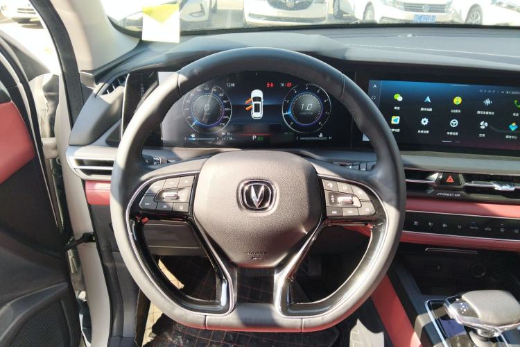 Used Changan CS75 PLUS 2021 2.0T Automatic Flagship Edition
