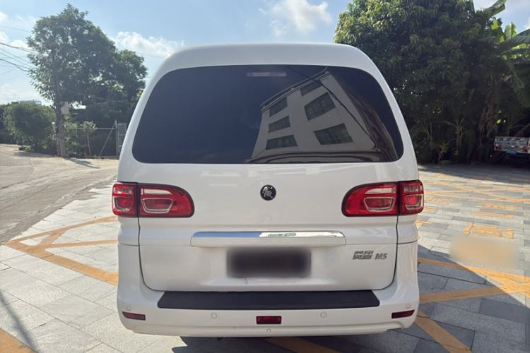Used FORTHING Lingzhi 2024 M5L 1.5T Manual Comfort 7-Seater
