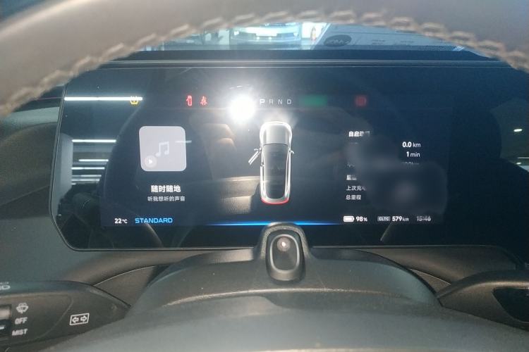 Used XPeng P7 2023 586E
