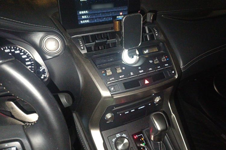 Used Lexus NX 2020 200 All-Wheel Drive Fēngshàng Version China VI Standard
