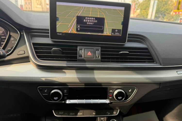 Used Audi Q5L 2020 Updated 40 TFSI Prestige Fashion Edition
