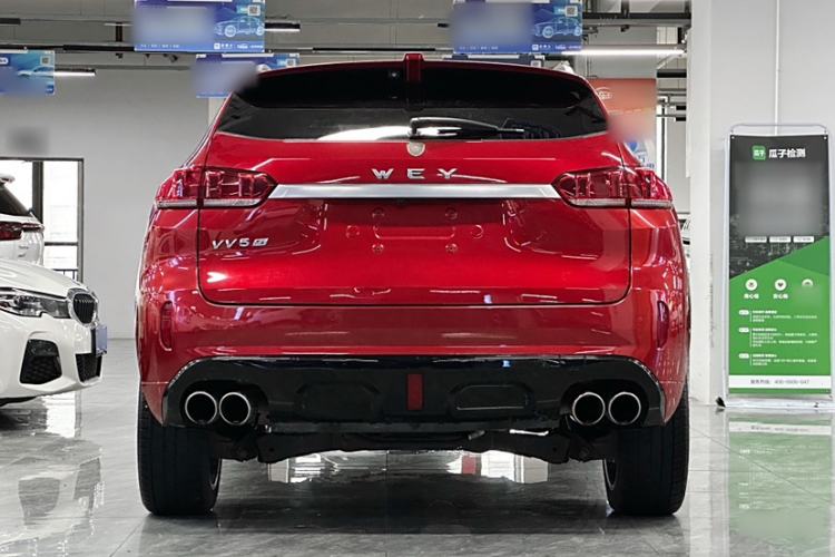 Used Wey VV5 2017 2.0T Flagship Edition
