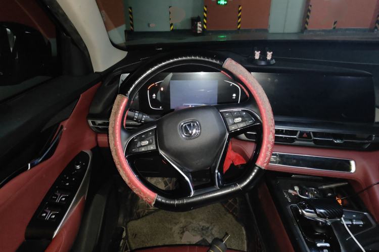 Used Changan CS75 PLUS 2020 2.0T Automatic Pilot Version
