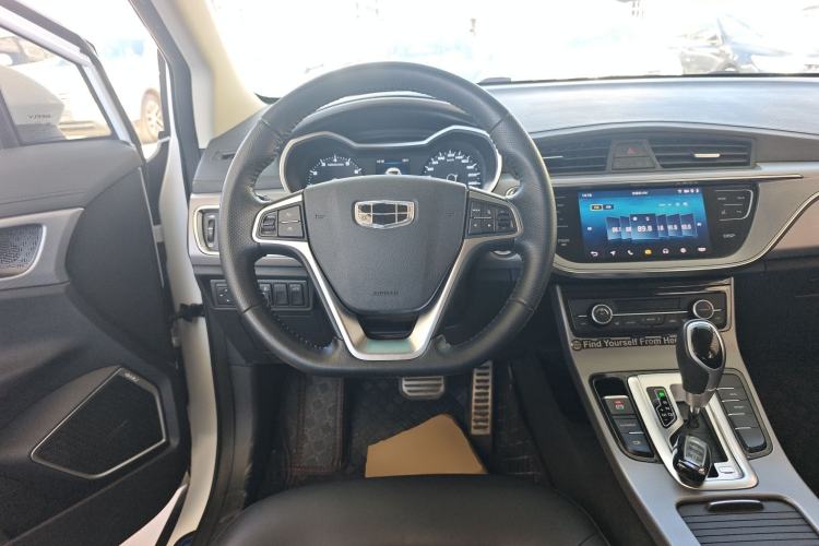 Used Geely Auto Emgrand GS 2018 Sport Edition 1.4T Automatic LingShang Model