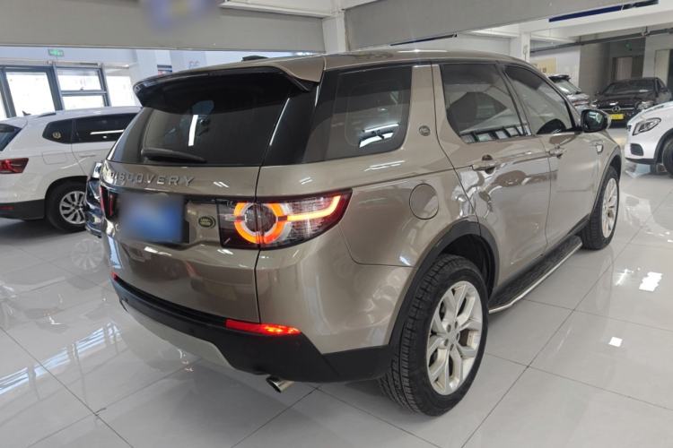Used Land Rover Discovery Sport 2016 2.0T HSE
