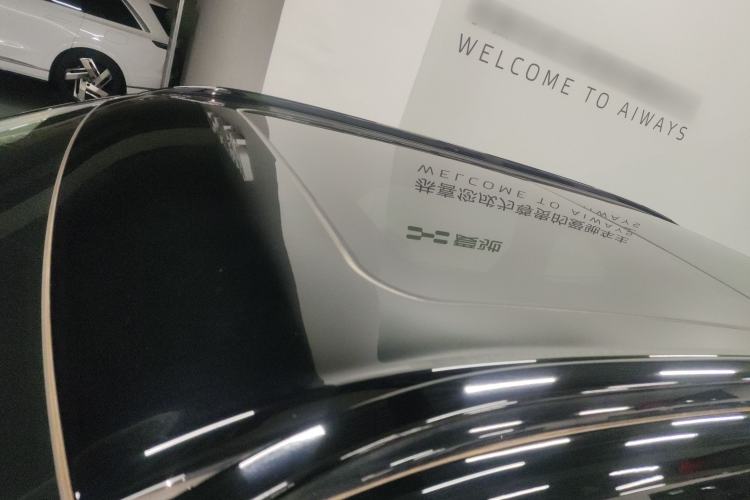 Used Haval Fierce Dragon Max 2025 Hi4 165 Ultra Smart Drive Edition