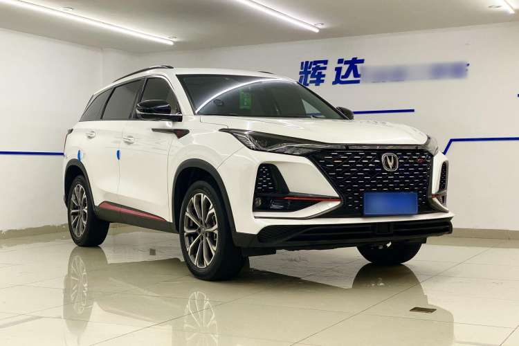 Used Changan CS75 PLUS 2021 2.0T Automatic Pilot Version
