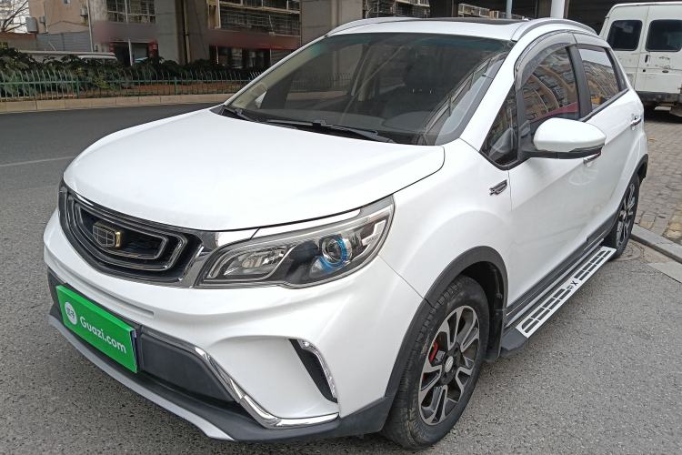 Used Geely Auto Vision X3 2017 1.5L Manual Luxury Model