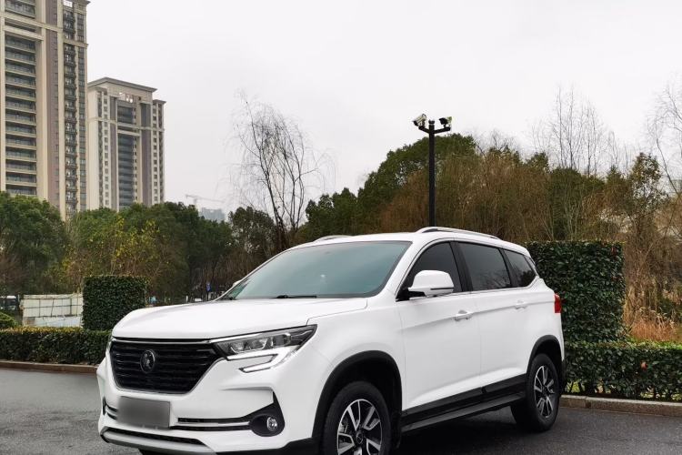 Used FORTHING T5 2021 1.5T Automatic Comfort Model