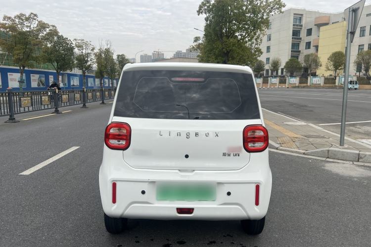 Used  uni 2022 Ultra-Sweet Edition