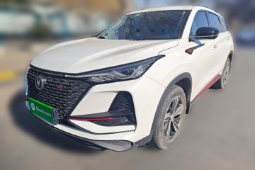 Used Changan CS75 PLUS 2020 1.5T Automatic Luxury Version