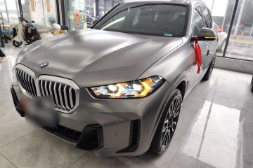 Used BMW X5 2023 xDrive 40Li M Sport Package