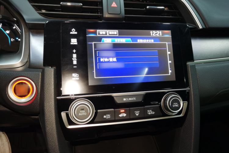 Used Honda Civic 2016 220TURBO CVT Luxury Edition