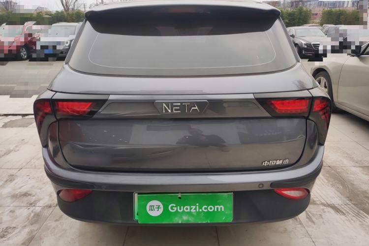 Used NETA V 2021 Long-Range Entertainment Edition Upgrade Model