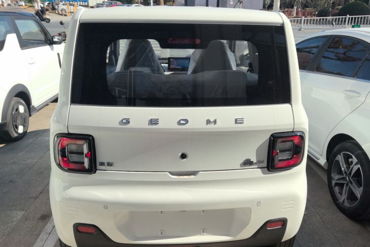 Used  Panda 2024 Panda Mini 200km Endurance Bear
