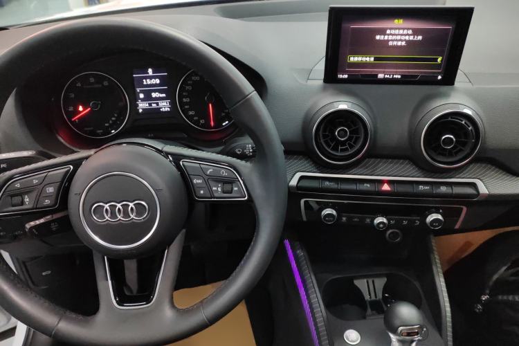 Used Audi Q2L 2021 35 TFSI Fashion Dynamic Model