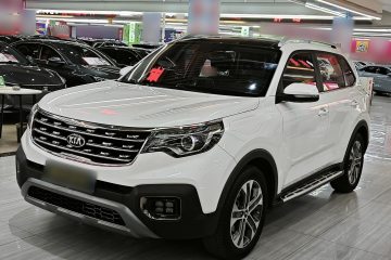 Used Kia Sportage R 2018 2.0L Automatic Smart Luxury Version China V Standard