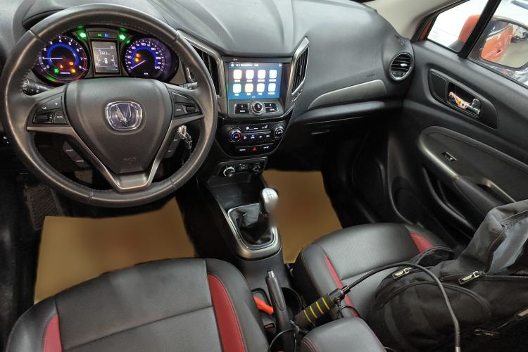 Used Changan CS15 2016 1.5L Manual Luxury Edition
