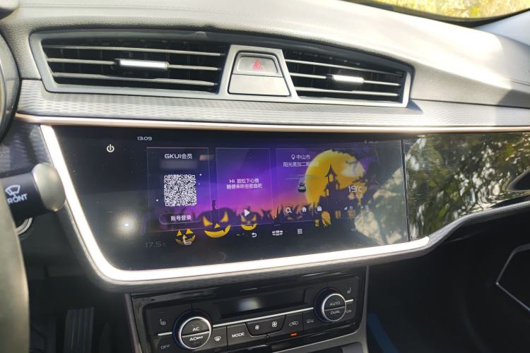 Used Geely Auto Emgrand GL 2020 1.4T CVT Luxury Edition