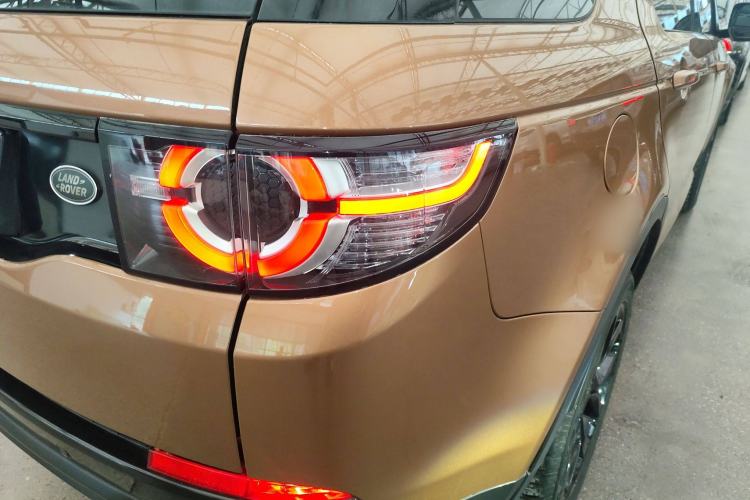 Used Land Rover Discovery Sport 2016 2.0T HSE
