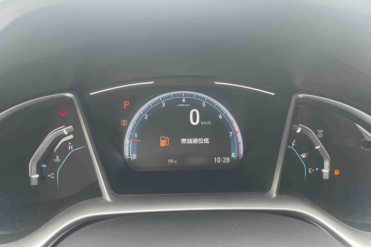 Used Honda Civic 2019 220TURBO CVT Dynamic Edition China VI