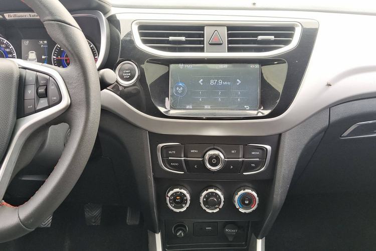 Used Brilliance V3 2015 1.5L Manual Smart Version
