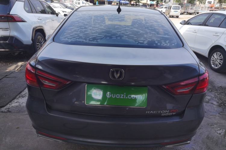 Used Changan Ruicheng CC 2021 Blue Whale Edition 1.5T DCT Luxury Model