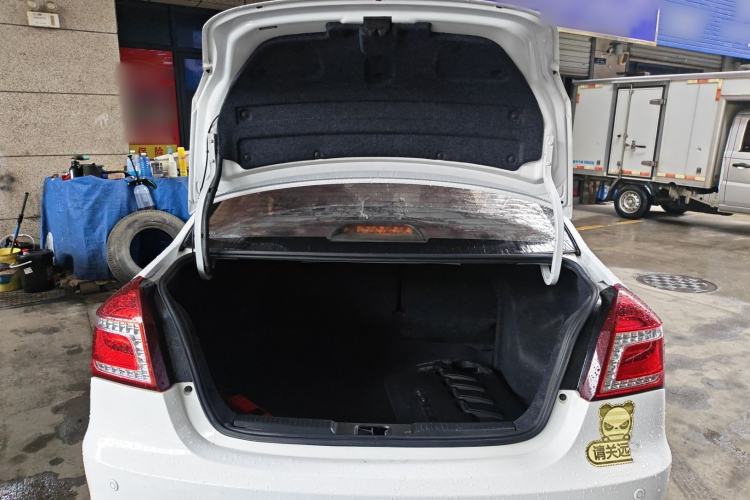 Used Geely Auto Diamond 2016 1.5L Manual Elite Edition
