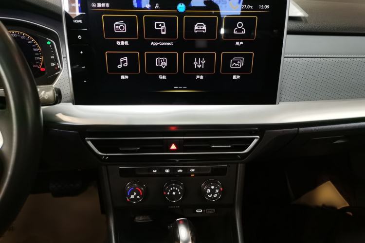 Used Volkswagen Lavida 2023 1.5L Automatic 5 Million Edition
