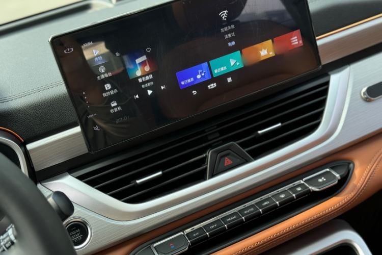 Used Geely Auto Vision X6 2020 1.4T CVT Luxury Edition
