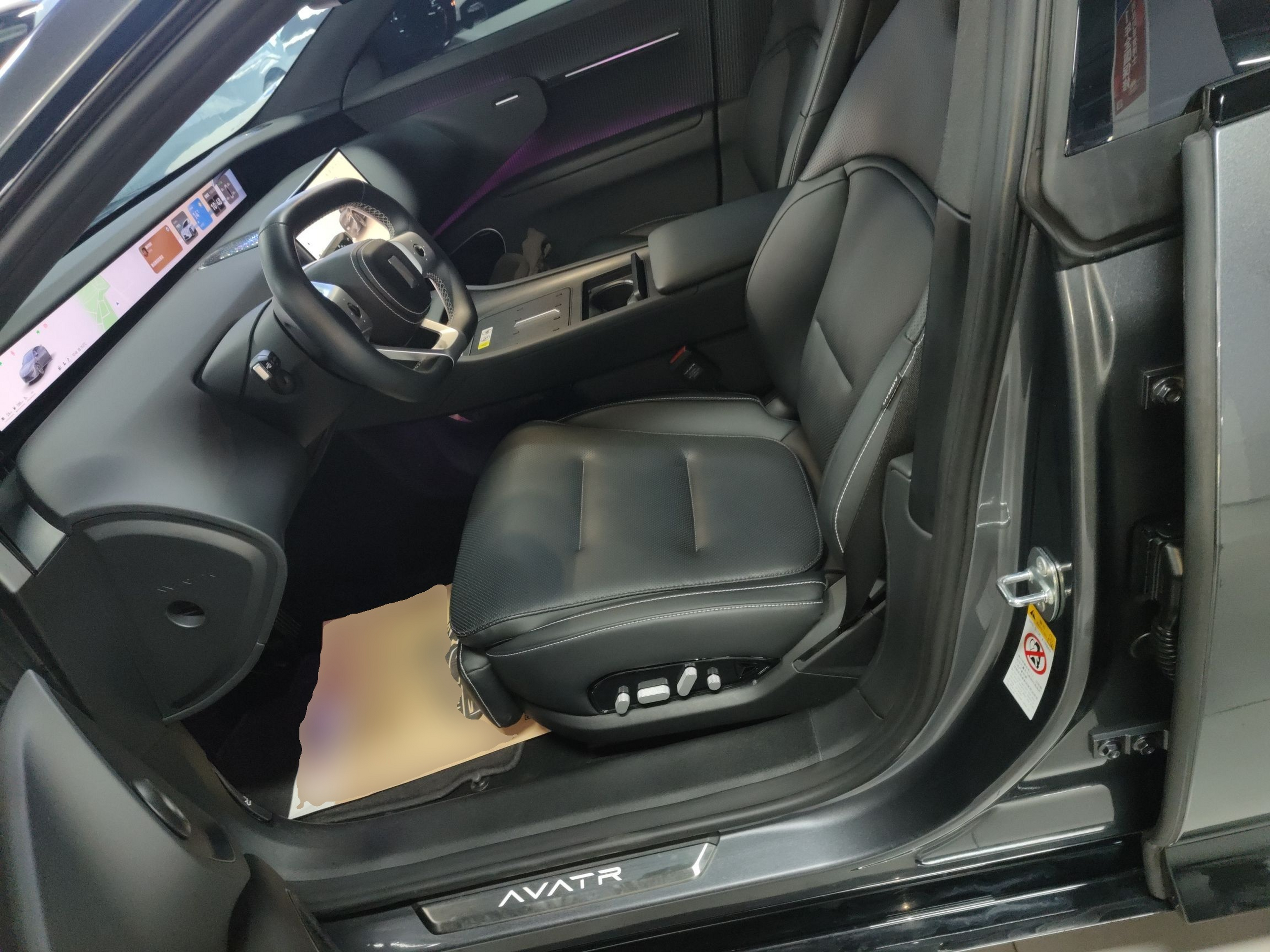 Переднее сиденье в автомобиле