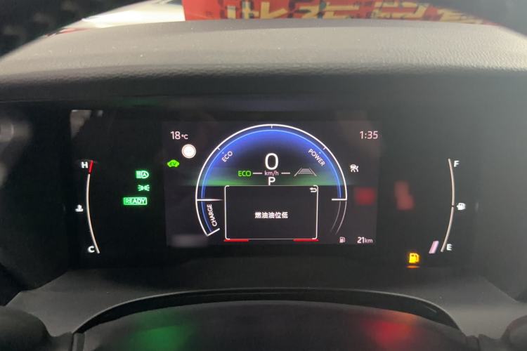 Used Toyota Camry 2024 Dual-Motor 2.0 HGVP Luxury Edition