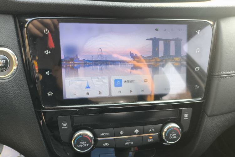 Used Nissan X-Trail 2021 2.0L CVT 2WD XL ITS SmartConnect Comfort Edition
