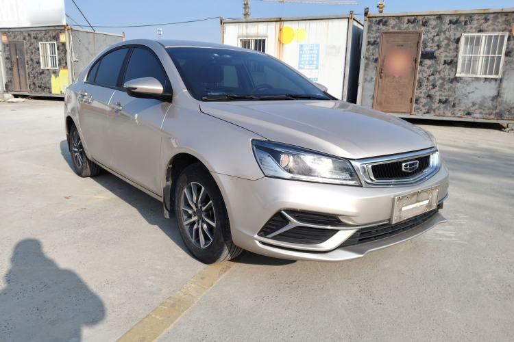 Used Geely Auto Emgrand 2019 Leading Edition 1.5L CVT Luxury Model China VI Standard
