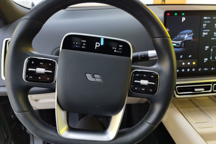 Used Li Auto L9 2024 Ultra Model