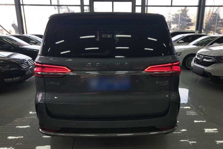Used Roewe iMAX8 