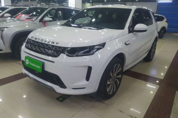 Used Land Rover Discovery Sport 2020 249 PS R-Dynamic Performance Tech Edition 7 Seats