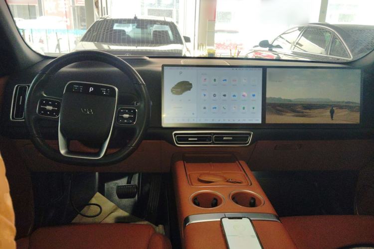 Used Li Auto L7 2023 Pro Model
