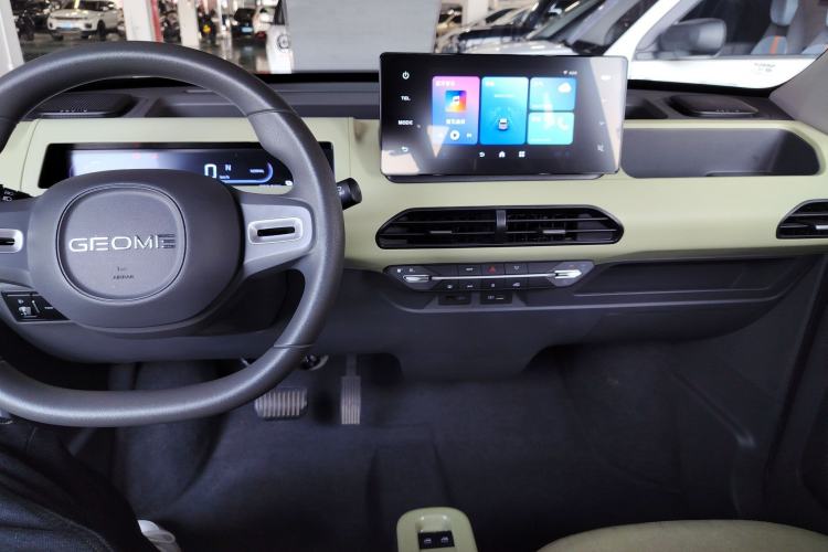 Used  Panda 2024 Panda Mini 200km Endurance Bear
