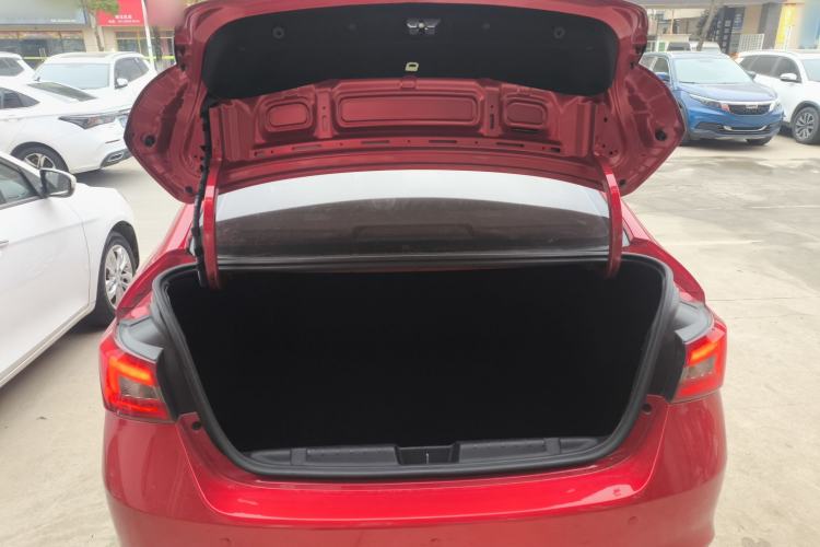 Used Chery Arrizo 5 2017 1.5L CVT Trendsetting Edition