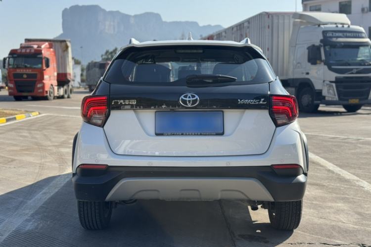 Used Toyota YARiS L 2022 X-Trail 1.5L CVT Luxury PLUS Edition
