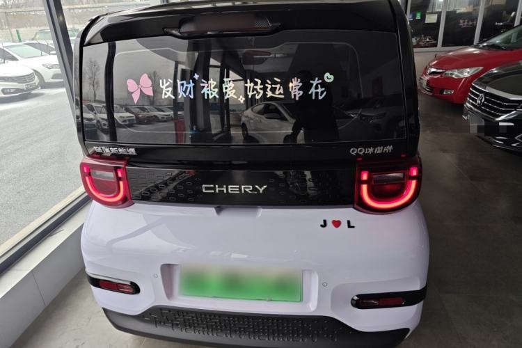 Used Chery QQ Ice Cream 2024 170km Sundae
