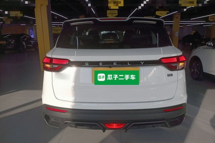 Used Geely Auto Coolray 2024 1.5T DCT Longteng Edition
