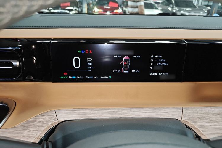 Used GAC Trumpchi E8 New Energy 2024 150km MAX
