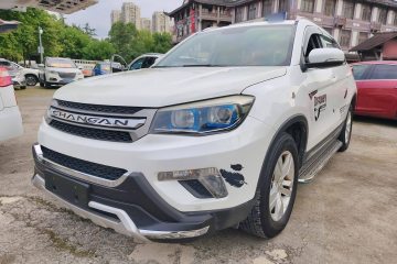 Used Changan CS75 2014 1.8T Automatic Elite Model China IV Standard