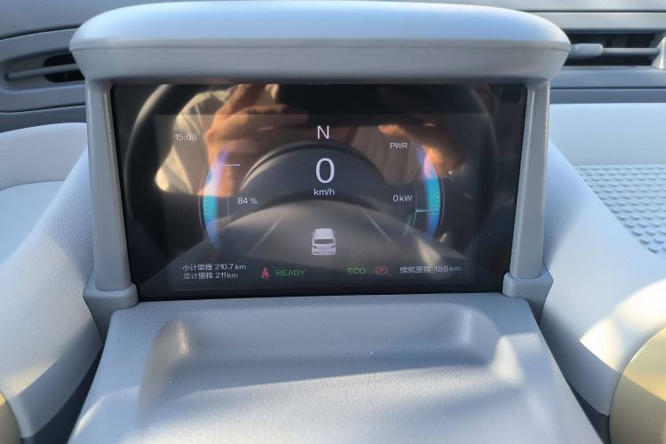 Used Bestune Pony 2025 222km Range Agile Horse
