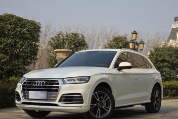 Used Audi Q5L 2020 Updated 40 TFSI Prestige Fashion Edition