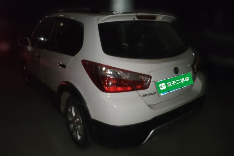 Used Venucia R50X 2015 1.6L Manual Luxury Edition
