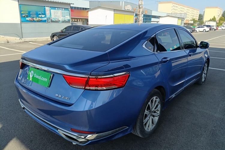 Used Geely Auto Emgrand GT New Energy 2018 1.5T PHEV Yaoxiang Edition
