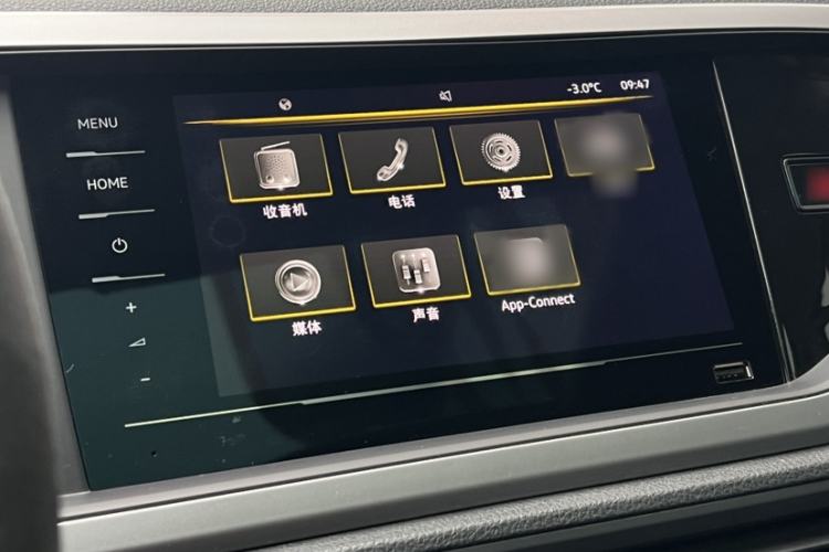 Used Volkswagen Polo 2021 Plus 1.5L Automatic Panoramic Enjoyment Edition
